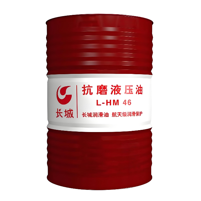 东安长城抗磨液压油