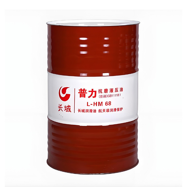 东安长城普力抗磨液压油