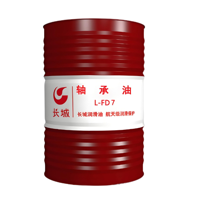 东安长城FD轴承油